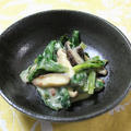 小松菜と椎茸のカルボナーラソース炒め　調理時間5～15分