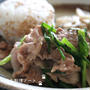 減塩メニュー☆豚肉とねぎのシイタケ風味炒め