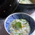 我が家の餅入り七草粥