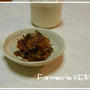 2011年8月度　BESTレシピ＆今月のおすすめレシピ