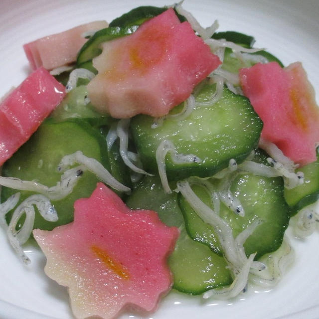 きゅうりとおじゃこの酢の物＜花麩添え＞