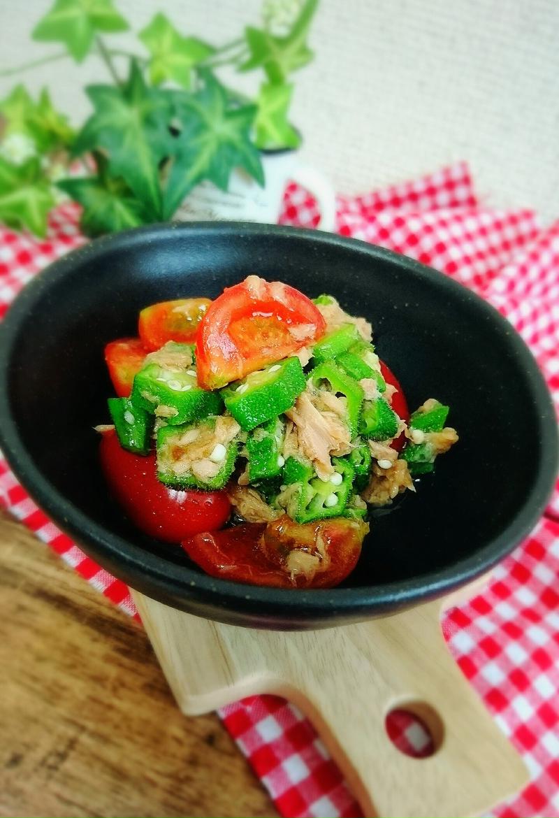 抱えて食べたい！トマトとオクラのツナゆず胡椒和え