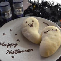 ハロウィンにスパイス香るかぼちゃ餡でおばけパン♪