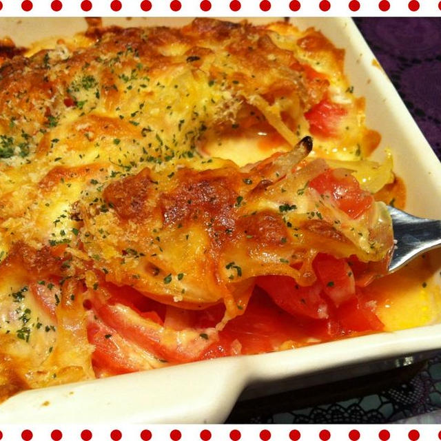 【レシピ】トマトのグラタン