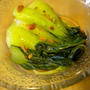 3分、ちんげん菜のにんにく入りラー油炒め