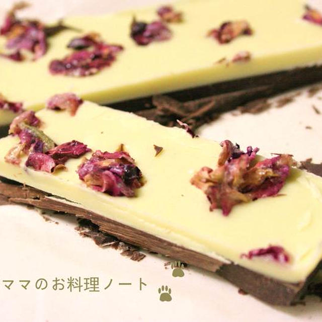 シナモンが隠し味・バラの花びらのチョコレート