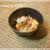 サトイモの素揚げ