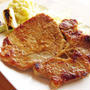 ご飯がすすむ、豚肉の味噌漬け♪