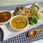 豆・ほうれん草のカレーと子供用牛すじカレー・手土産用クッキー２種類