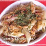 【梅しそスピードパスタ☆パルミジャーノ桜海老トッピング】１人分487kcal