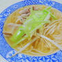 世界料理シリーズ・ベトナム" フォー( phở)"