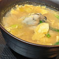 牡蠣とキムチのスープ！！作り方、当店の大好評裏メニュー公開