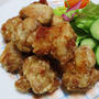 塩レモン風味の鶏の唐揚げ