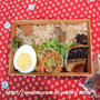 週末しごと-作り置き　常備菜-　★　お弁当は　焼き塩鯖弁当