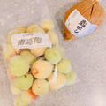 梅の香りが爽やかな調味料「梅味噌」 by Ayaさん