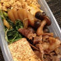 2011年12月1日 すき焼き弁当