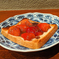 苺トーストの作り方！〇〇を加えて激旨レシピ