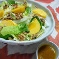 くるみと白菜の秋色サラダ