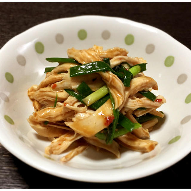 鶏胸肉のラーメン味噌和え