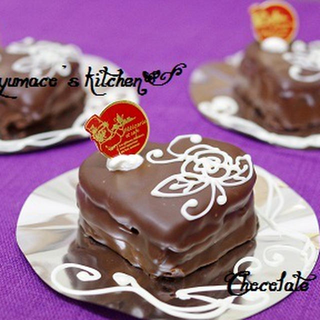 ハートのミニチョコケーキ By みゅまこさん レシピブログ 料理ブログのレシピ満載