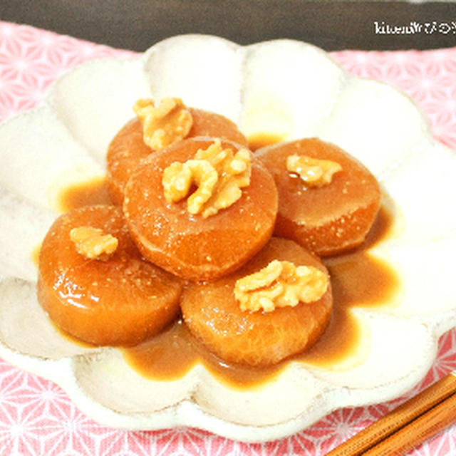 クルミって凄い!! 大根とクルミの甘辛味噌煮