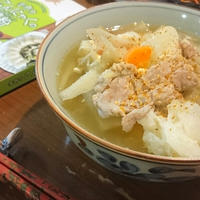 手作りこんにゃく入り☆根菜たっぷり豚汁♪身体の芯から温まりますよ(*^_^*)