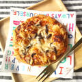 霜降りヒラタケの、手作りピザ