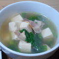 豆腐と菜の花のスープ