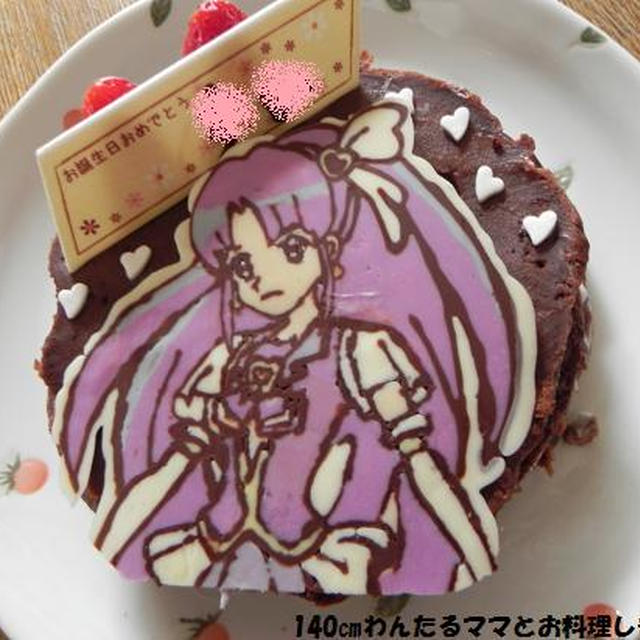 「簡単濃厚★チョコプリンケーキ」で姫5歳のバースディケーキ♪