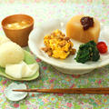 塩麹むすびでお昼ご飯♪   Siokouji Rice ball for Lunch♪
