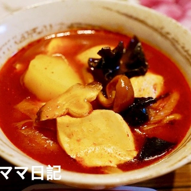 おうちで簡単・スンドゥブチゲ♪　Korean Tofu stew