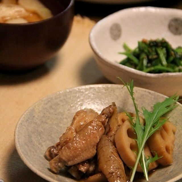 手羽中と根菜の煮物 一汁三菜和食ごはん By Miyukiさん レシピブログ 料理ブログのレシピ満載
