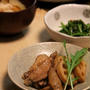 手羽中と根菜の煮物。一汁三菜和食ごはん。