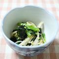 えのきと小松菜の海苔和え　調理時間5～15分