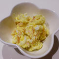 ✿里芋とゆで卵のサラダ by zuboranarenさん