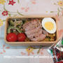 くまのプーさん　★　お弁当は　Grill de Pork