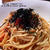 混ぜるだけの「たらこスパゲッティー」