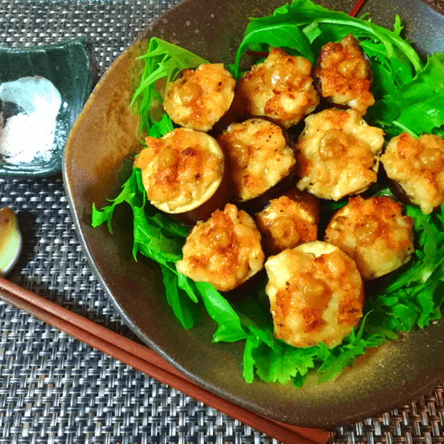 旨味超凝縮。和辛子ホタテ粉チーズの茄子焼きおつまみ（糖質3.7g）