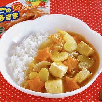 カレーの王子さま (豆腐を使ったビーガンレシピ) | 英語料理 レシピ動画 | OCHIKERON