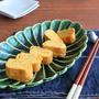 お弁当に♪たまねぎおろしの出汁巻き卵