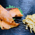 鮭の幽庵焼き　/　ブログモニター当選　/　牡蠣だし醤油