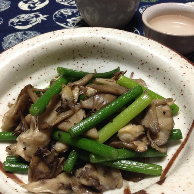 舞茸とニンニクの芽の炒めもの