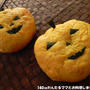 ポリ袋で簡単★ハロウィンかぼちゃパン