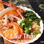 スパイスを使う世界のおかずスープ（5）ベトナム料理「ラウタイ」