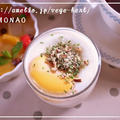超簡単エッグスラット♪ガーリックバジル風味のマッシュポテト by MOMONAOさん