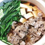 お勧め！シンプル鍋料理『味付き豚バラ肉とニラ』