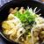 「めんつゆで簡単＆めちゃ旨♪親子丼　“ふわとろ卵のコツ”」