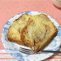 いちごラム✿アップルパウンドケーキ♪