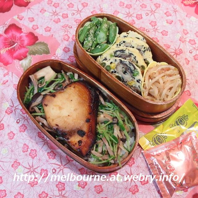 お野菜が高い！　★　お弁当は　メカジキステーキ