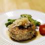 卵なし！水切りなし！豆腐ハンバーグ